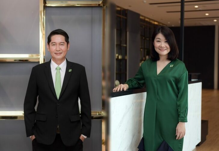 พฤกษา