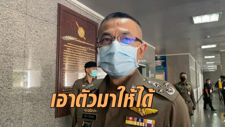 พี่ปั๊ด