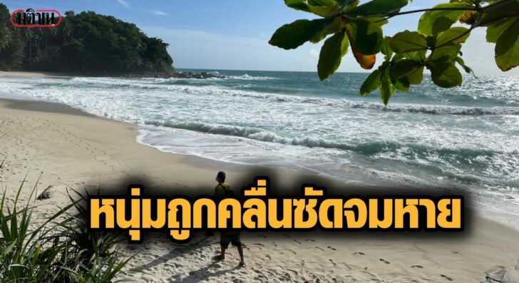 ฟหหฟหหหห