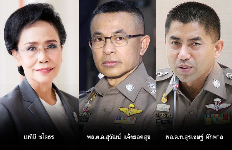 ตาชั่งพันดาว ⦁...“คนที่ฉลาดแล้ว สอนไม่มากหรอก ถ้าคนไม่ฉลาด สอนมากแค่ไหน