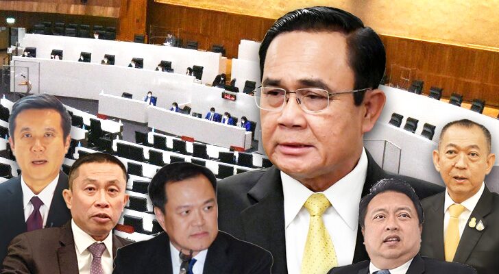 สถานีคิดเลขที่ 12 : ใครรอด-ใครร่วง