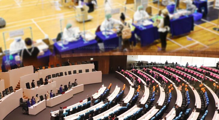 บทนำ : ไม่ไว้วางใจ การประชุมรัฐสภาสมัยการประชุมนี้ จะเปิดประชุมอีกครั้ง