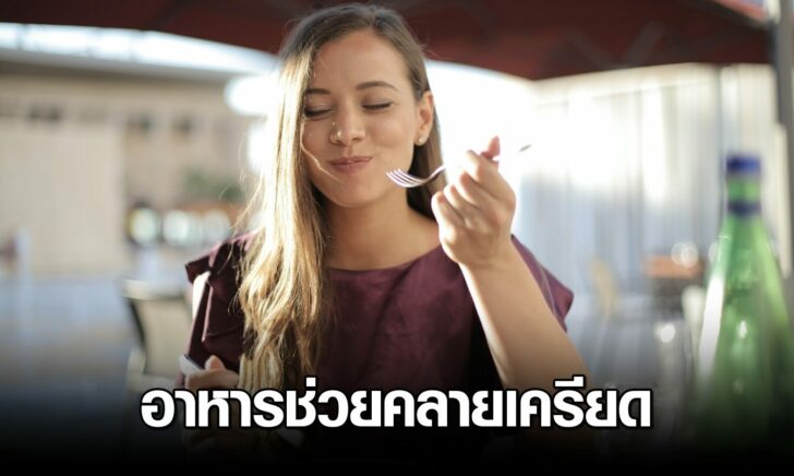 ภาพประกอบ