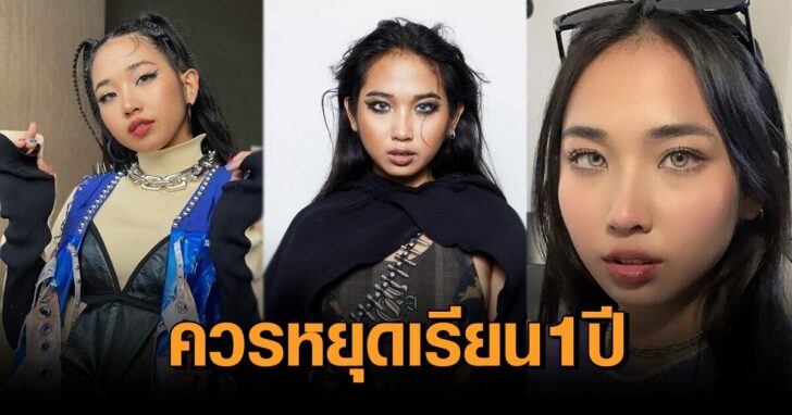 มิลลิ