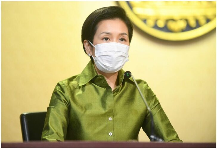 รัชดา ธนาดิเรก