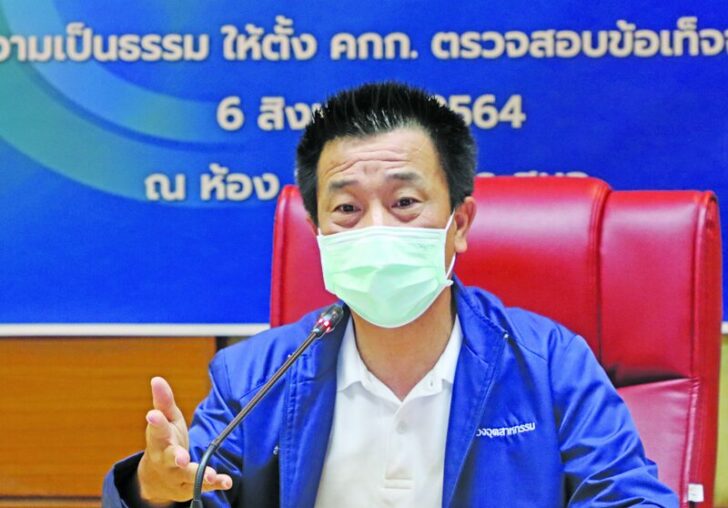 คอฟฟี่เบรก : ฟาดมาฟาดกลับ เมื่อเร็วๆ นี้ บริษัท เอเจ แอดวานซ์ เทคโนโลยี
