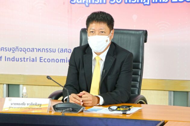 คอฟฟี่เบรก : แยกไม่ออก ศุกร์สิ้นเดือนกรกฎาคมที่ผ่านมา หน่วยงานรัฐ
