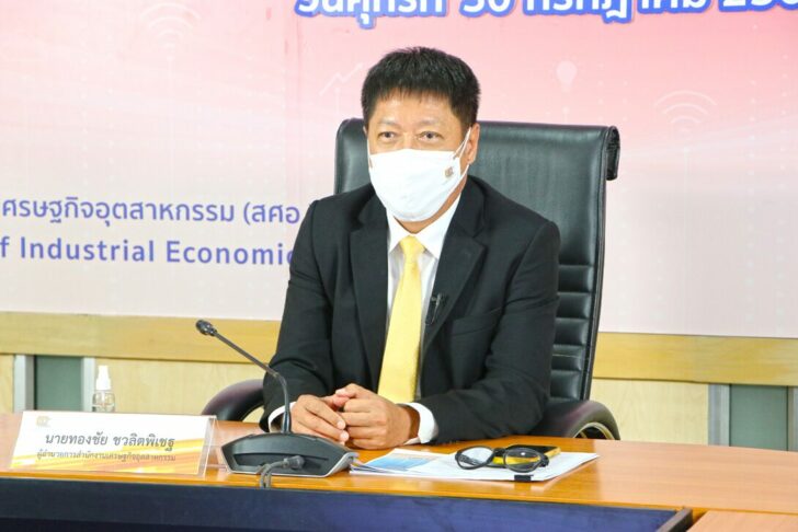 คอฟฟี่เบรก : แยกไม่ออก ศุกร์สิ้นเดือนกรกฎาคมที่ผ่านมา หน่วยงานรัฐ