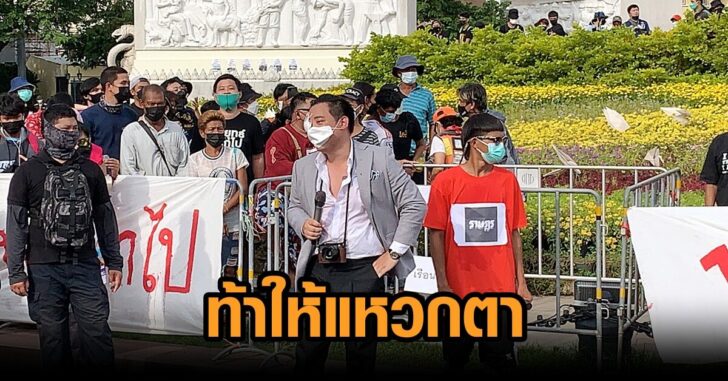 ลูกนัท22สิงหา