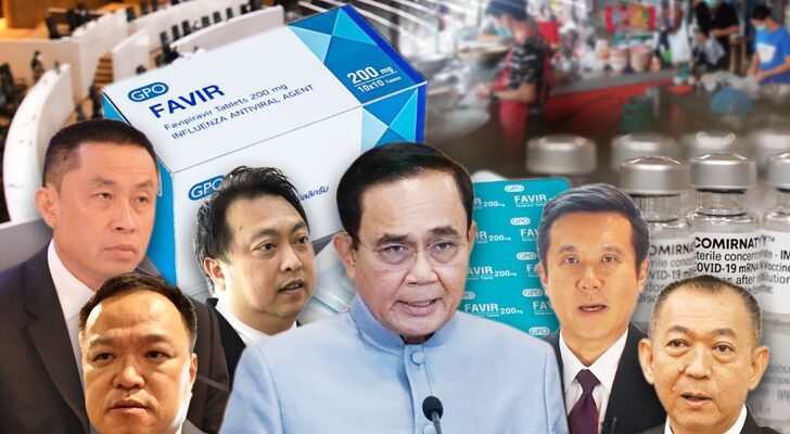 เปิดเวที ซักฟอก จับตา 2 ขั้ว สู้ศึกนอก-ระงับศึกใน