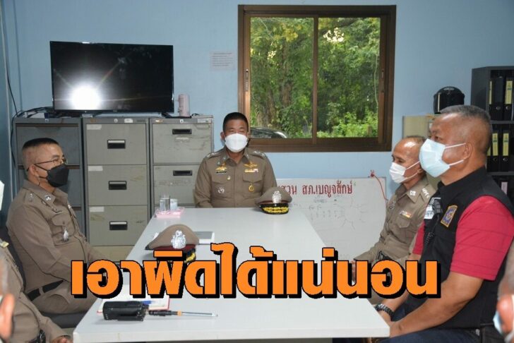 ศรีษะเกษ0