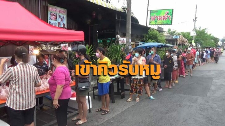 สงขลา1