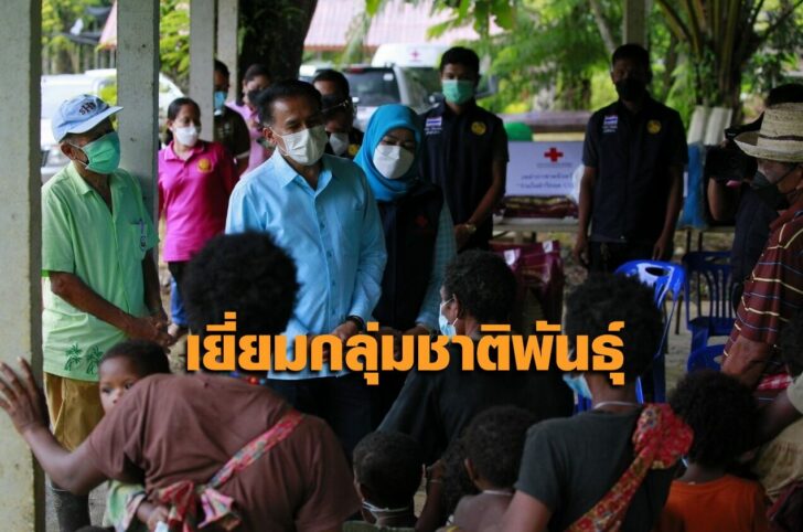 สตูล1