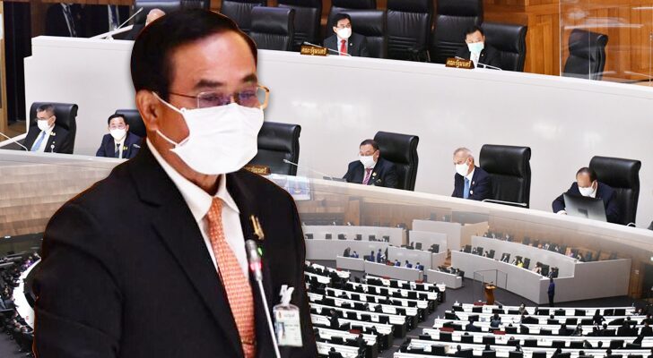 อภิปรายไม่ไว้วางใจครั้งสุดท้าย?