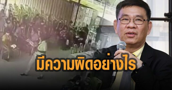 สมชัย-จี้-กรมควบคุมโรค-แจง-ปม-หมอพาญาติฉีดไฟเซอร์