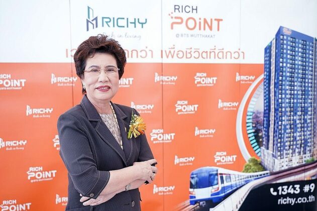 เสียงสะท้อนนายกคอนโดฯ อาภา อรรถบูรณ์วงศ์ ‘สต๊อกเหลือเยอะ ซื้อตอนนี้ได้ของดีราคาถูก’