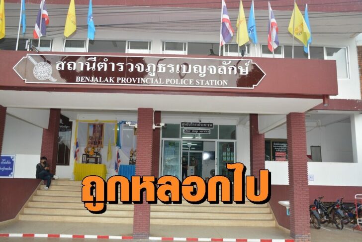 สาว0