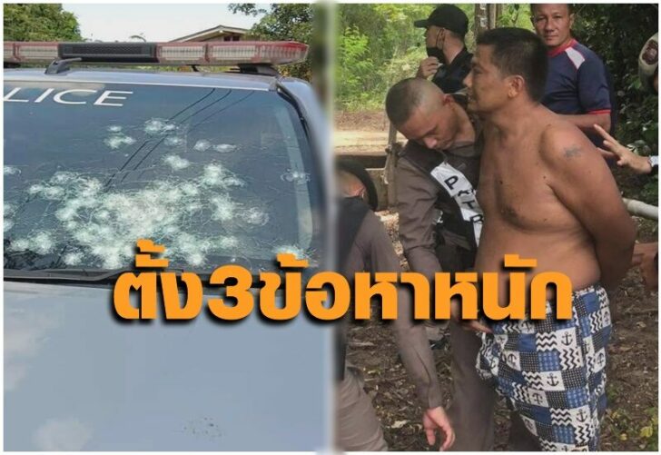 สุโขทัย