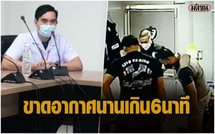 สเหสเ