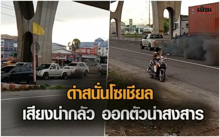 หกหกกหกห