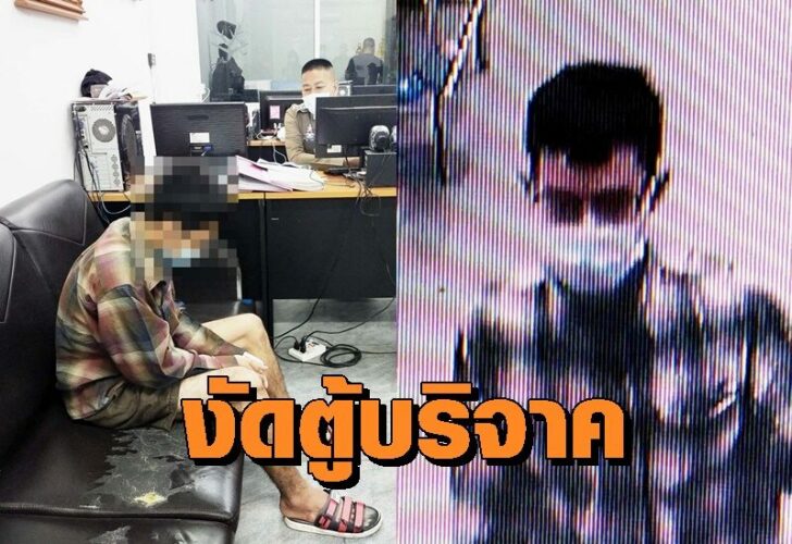 หนุ่ม0
