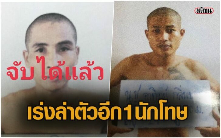 หฟก