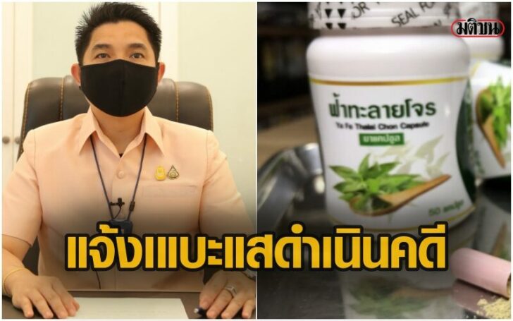 หฟหฟฟหฟ