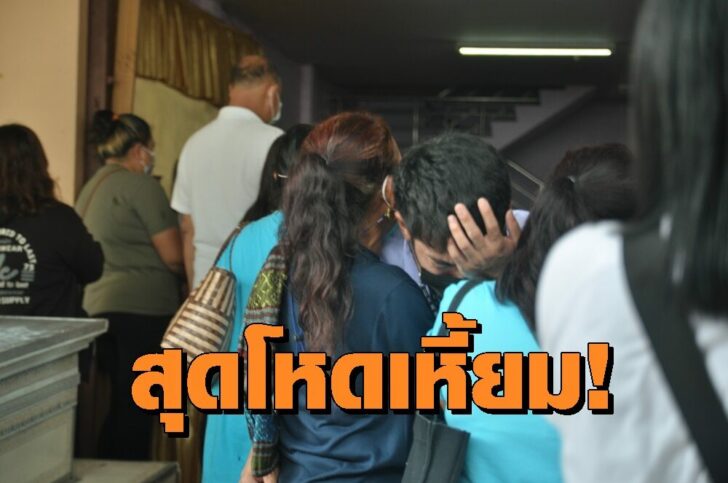 หึง1