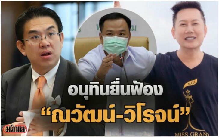ะพะพะ