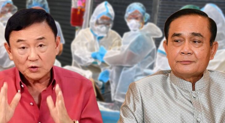 คอลัมน์เดินหน้าชน : ‘บิ๊กตู่’ซีซั่นสุดท้าย