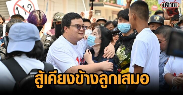 เพนกวิน-แม่01