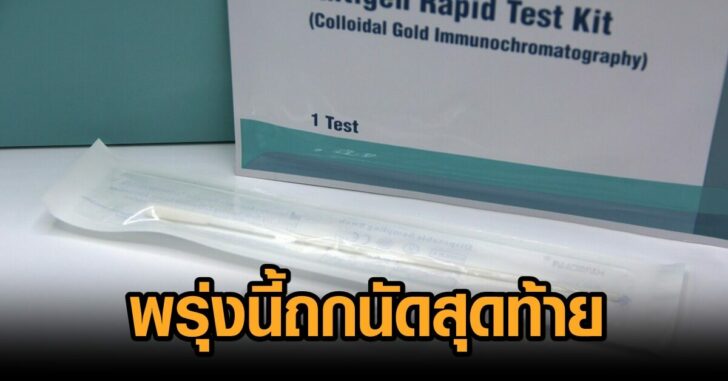 เล่อปู๋