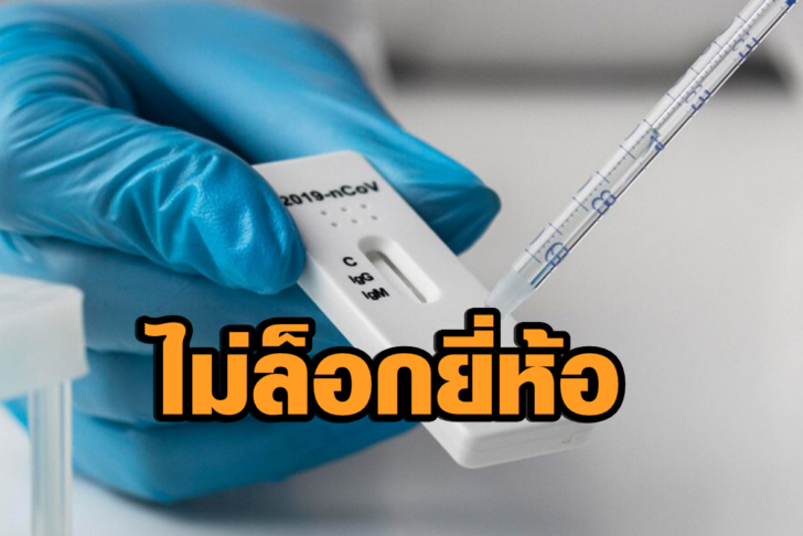 เอทีเค