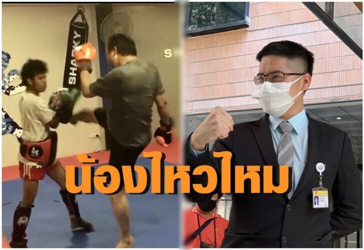 เฮ้ง-เต้