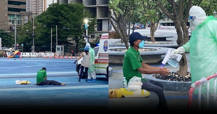 แหลมบาลีฮาย