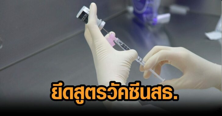 โกลบอล-14ธค-scaled