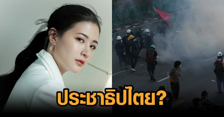 โฟกัส17