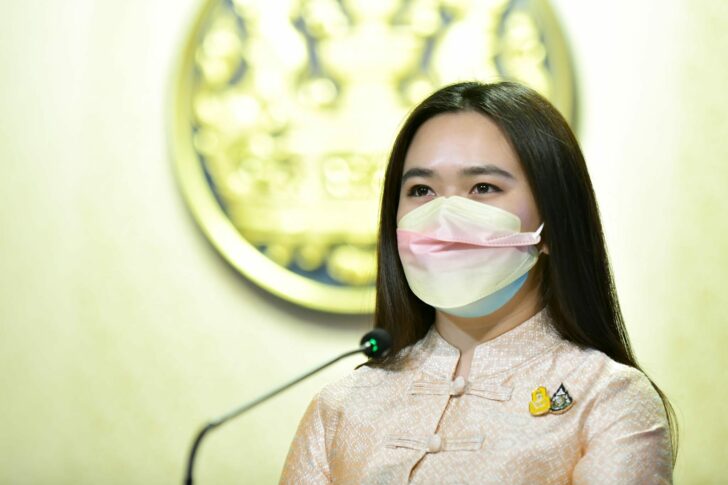 ไตรศุลี1