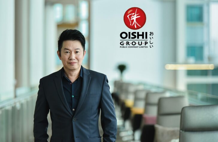 ไพศาล อ่าวสถาพร (OISHI)