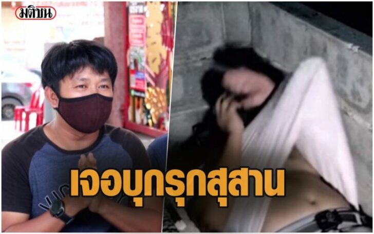้ด้้้ดก้