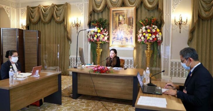 ปกเฟซกรมพระศรีฯ1609