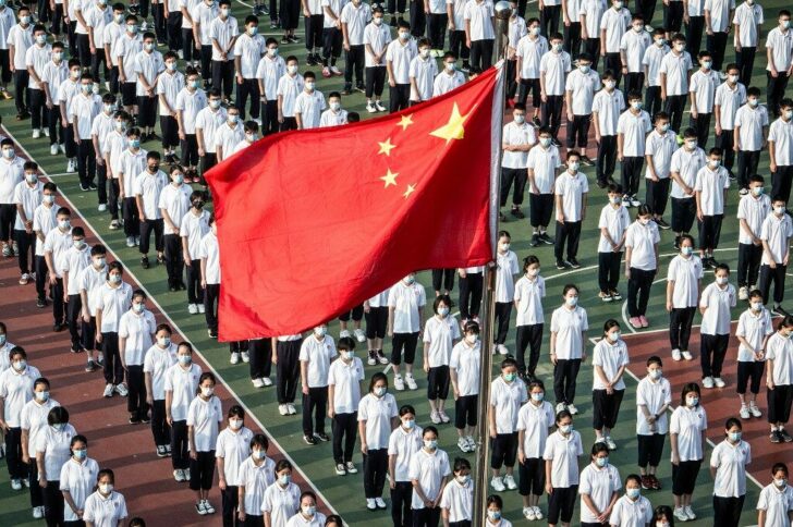 CHINA-EDUCATION