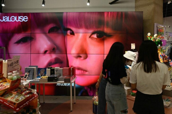 FILES-CHINA-POLITICS-CULTURE-YOUTH