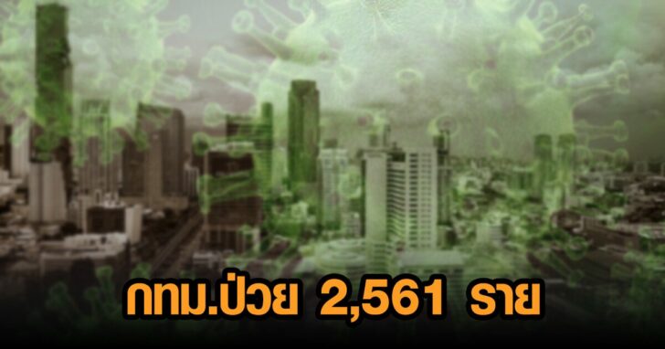 004239840928309489023