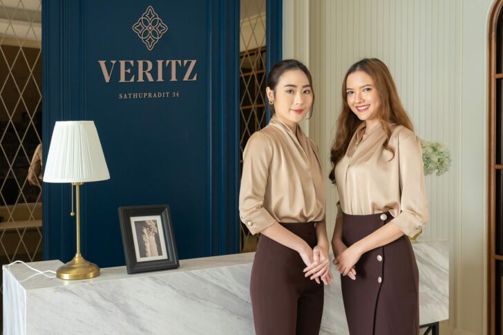 1 Astin Estate New uniform