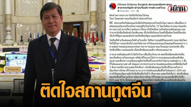 12ดะ่พ