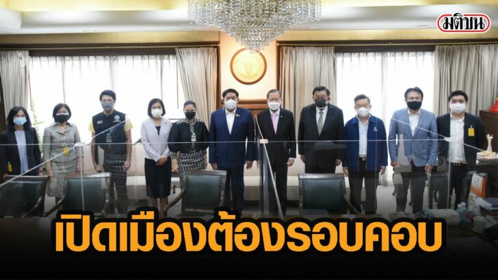 12ดัทพ