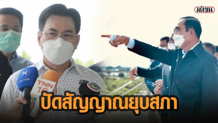 12เ้ม่้