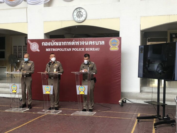 13 ก.ย. บช.น.1