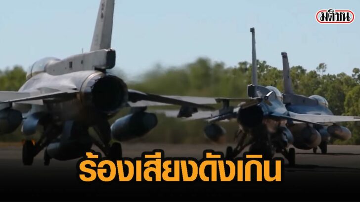 15ดัท
